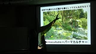 菊川西中PC授業