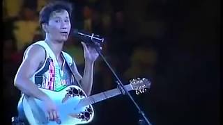 許冠傑 Sam Hui ~ 鐵塔凌雲【香港情懷'90演唱會】