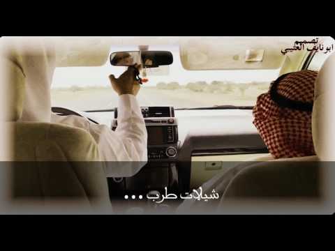 شيلات طرب طرب الجنوب