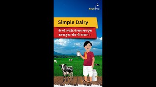 New version update 7.121 screenshot 5