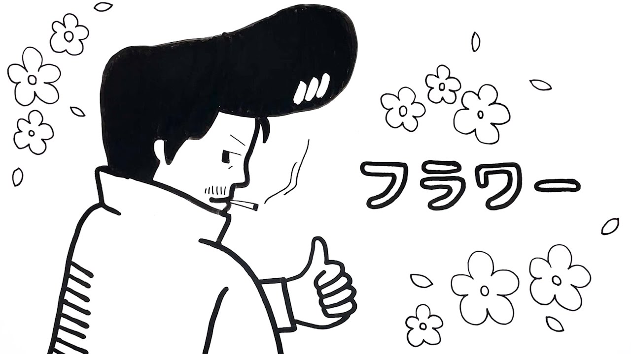 【お絵かきムービー®️】まえはたあや_通常盤_自己紹介ムービー