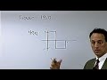 Time Frequency Analysis & Wavelets