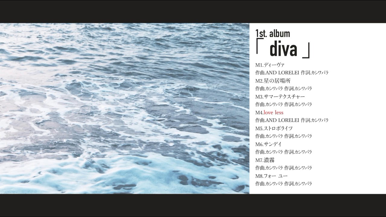 Watch 1st. album「 diva 」trailer on YouTube Watch 1st. album「 diva 」trailer on YouTube