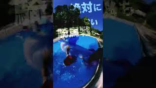 絶対に始まらない騎馬戦も、たまにはある #shorts