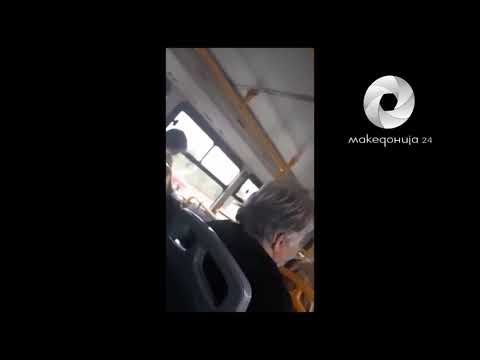 Дедо манијак се самозадоволува во автобус на ЈСП
