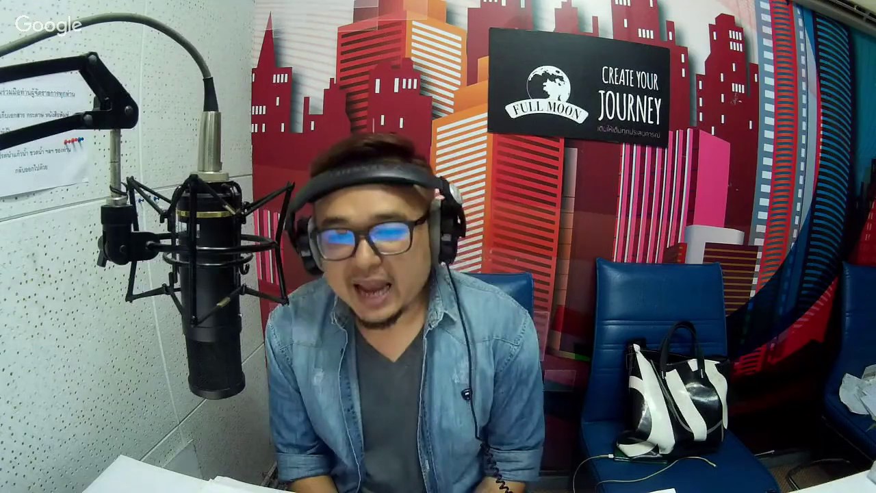 The Shock 13 Radio 22-02-60 (Official By The shock)ขวัญ น้ำมันพราย