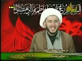 معرفی عبدالعلی مزاری از دیدگاه الله یاری مزاری شجاع بود اما گمراه بود که کارهایش به ضرر تشیع بود