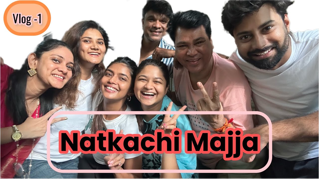 Rehearsal  te Pahila prayog 😍|natak🎭 | majja | masti #sailidhurve #7belvalkar #bhumijapatil 