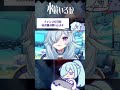 需要に対し供給がパワーすぎる女 #vtuber #切り抜き