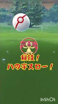 スカーレットちゃんねる Youtube