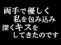 【シニアの恋愛】アプリで70歳が婚活してる?高齢者の秘密やお金事情、まだまだ諦めていない結婚などの体験談をお送りします【シニア婚活】