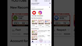 Account Mart App Kaise Use Kare | Account Mart | YouTube Channel screenshot 1
