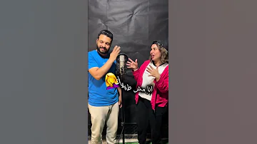 اقوي رد علي اغنيه مخصماك 