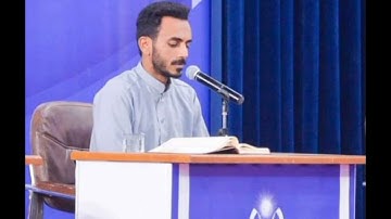 سورة المطففين أن الابرار لفي نعيم