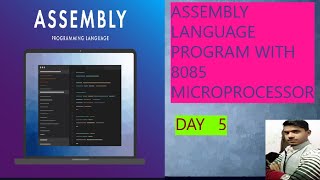 How to print a string on screen in assembly language program emu8086 software par day 5