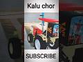 ek chor nishu bhai ka tractor chura leta hai #indiantractor3d #indiangamer #shorts #ytshort