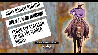 AQHA Versatility Ranch Horse World Show Ranch Riding