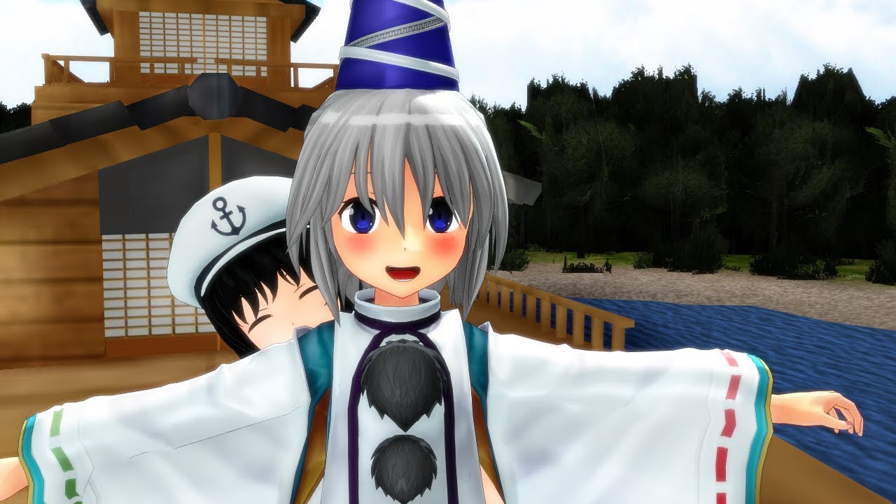 【東方MMD】ムラサニック