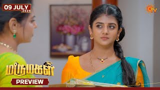 Marumagal - Preview | 09 July 2026 | Tamil Serial | Sun TV