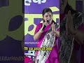 नवनीत राणा का बयान और Owaisi का पलटवार? #asaduddinowaisi #ytshorts #muslim