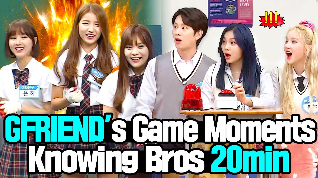 [Knowing Bros] Celebrating GFRIEND's 10th anniversary ❤ GFRIEND's Funny Game Moments 💟