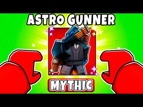 UNLOCKING THE ASTRO