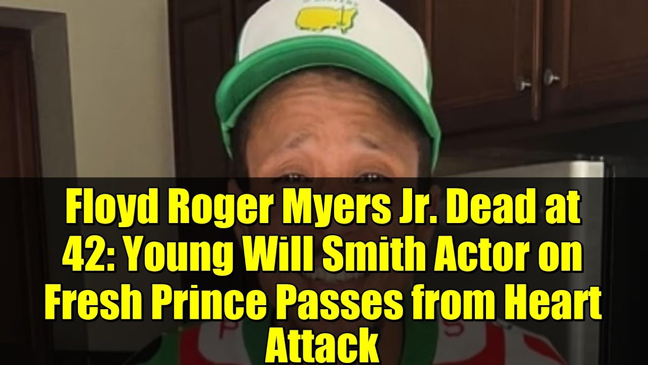 Флойд Роджер Майерс-младший умер в возрасте 42 лет: молодой актёр Уилл Смит из фильма «Принс» ско...