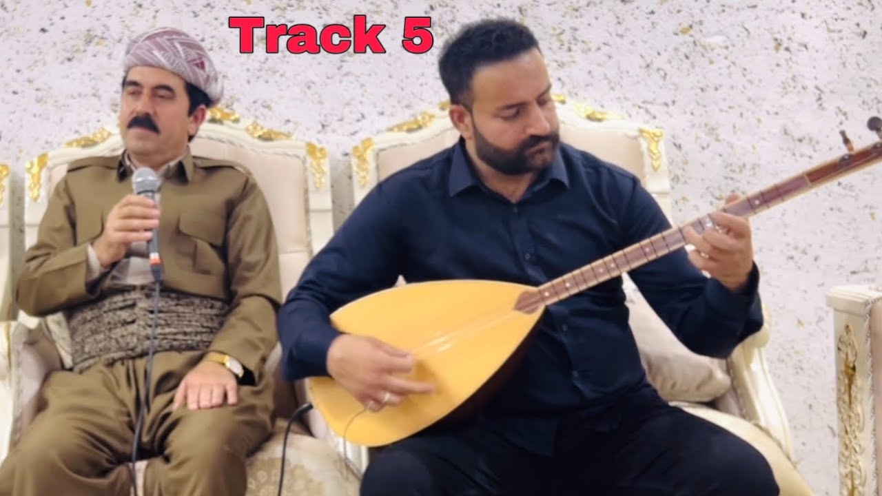 سلیمان احمد سترانا نیو ( وەرە هایلۆ بیلمەس) Sleman ahmad new clip 24/4/2024 Track 5
