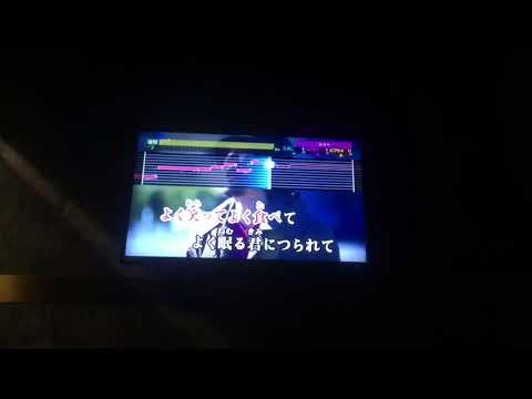 カラオケ『繋いだ手から』歌った。