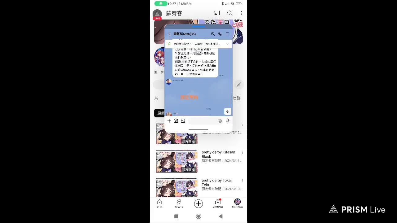 pretty derby live concert