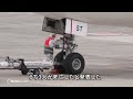 クルーズ船で下船開始、乗客帰国へ　ＷＨＯは42日間の隔離推奨