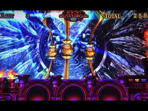 ミリオンゴッド 神々の凱旋 【激レア】SGG中3枚役の500回に1回➨後告知