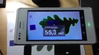 Measuring leaf area with Petiole mobile app
