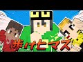 【紙芝居】歩けヒマス