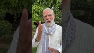 PM Modi Forms High-Powered Task Force for Exam Reforms | #NandanNilekani #bjp