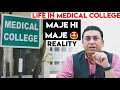 Reality of Medical Colleges || Life at AIIMS Delhi || Harsh Reality