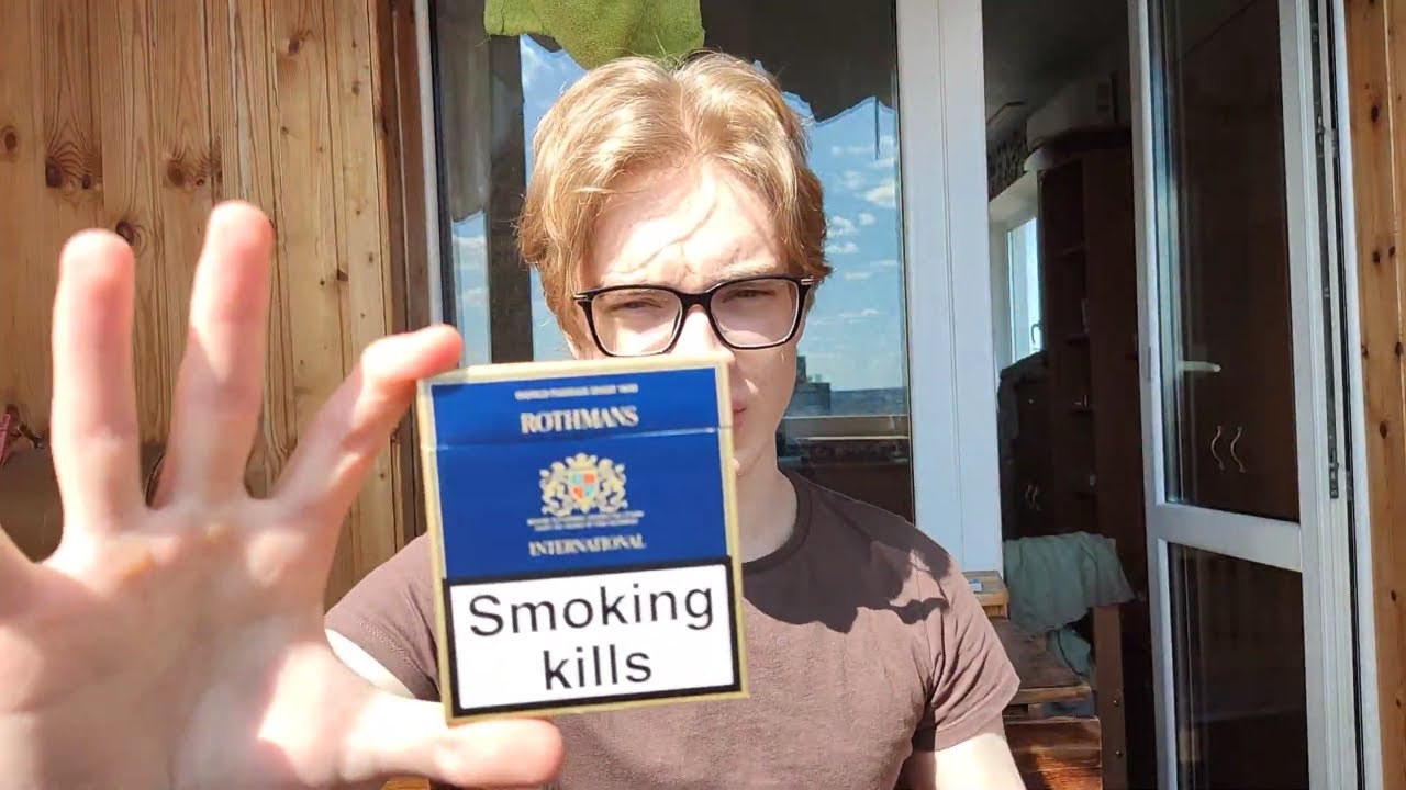 Rothmans international (Англия)