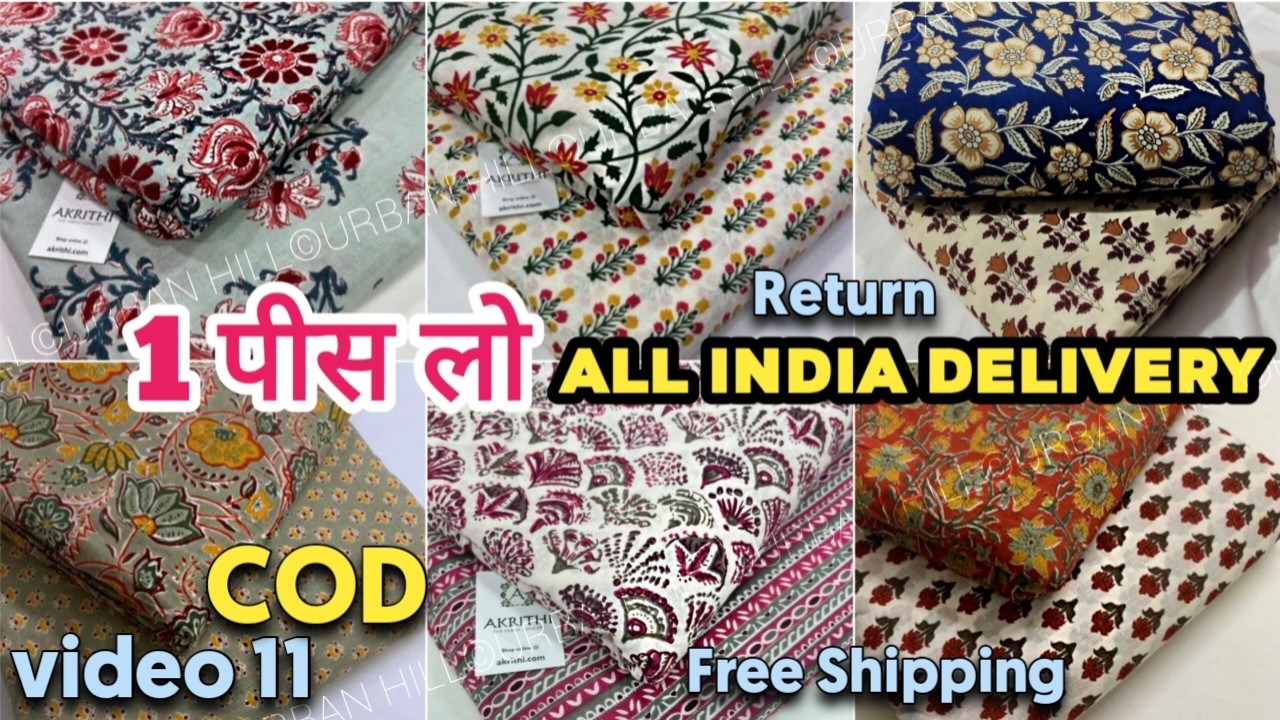 Jaipur Cotton Suit 👈 Single Piece Available 👈 Cotton Suit For Girls Worldwide Delivery