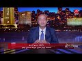 حقيقة سرقة كوبري ابيس يسري البدري مساعد رئيس تحرير المصري اليوم يوضح الحقيقة 