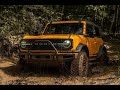 2021 Ford Bronco first impression