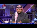 خارج النص تركي السهلي ينسحب من البرنامج نادينا  عبدالرحمن الحميدي