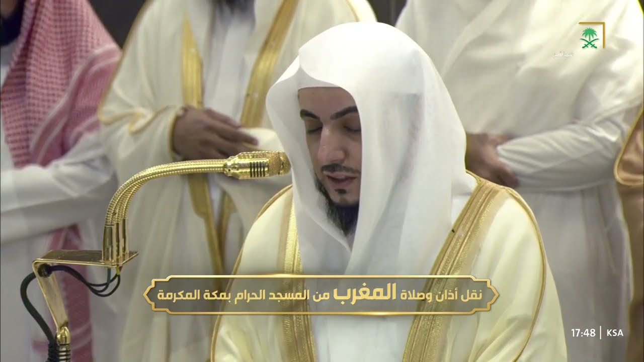 صلاة المغرب للشيخ الوليد الشمسان 7 جمادى الآخرة 1446هـ
