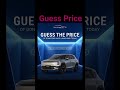 Guess the Price of Dongfeng Vigo EV, today Launch! #pakwheels #vigo #electric #car #new #2026 #viral