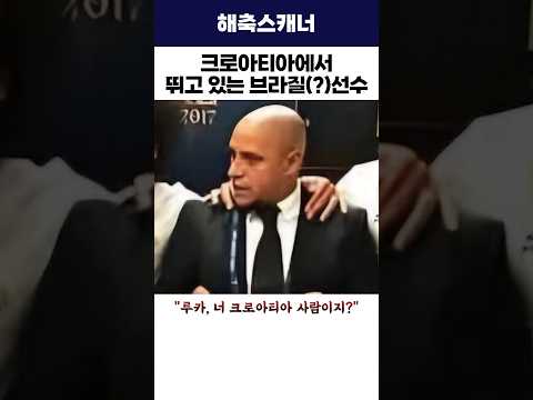 <strong>선수</strong>