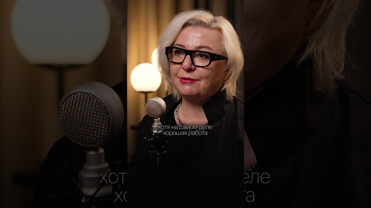 Почему у каждого руководителя должен быть заместитель 