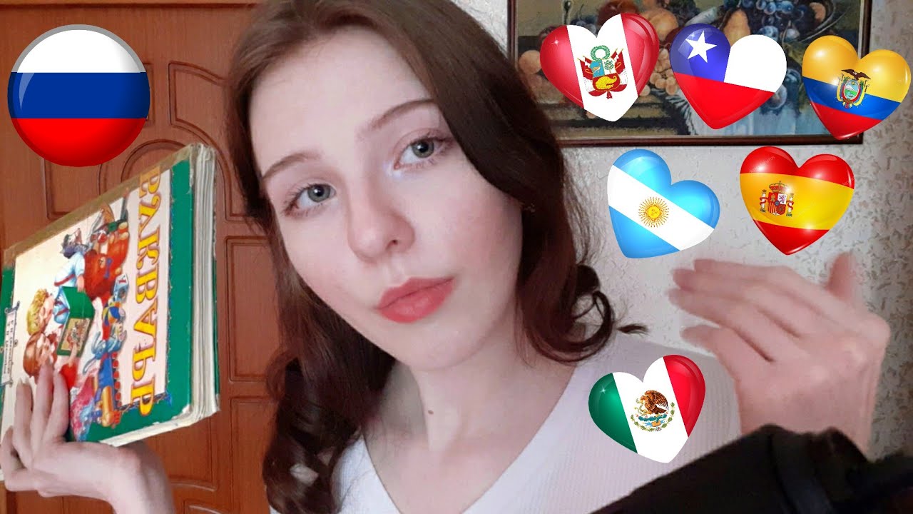 ASMR en Español • Rusa habla español y te enseña el idioma ruso 🇲🇽 ASMR Whispering in Spanish