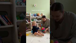 Коврик🚘 WW119417 вб. Стеллаж монтессори: ww115915 wb #baby #малыш #семья #прикол #беременность