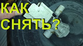 Как легко снять и почистить фильтр насоса?
