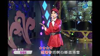 芭比˙全大 1607 210109