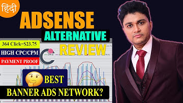 Best High CPM Or CPC Ads Network | Coinverti Ad Network Review 2021 | Monetize blog without adsense